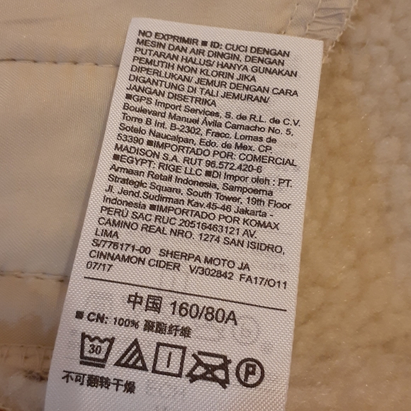 🥿Old Navy Faux Suede Jacket. 🇨🇦 XS - Picture 8 of 15